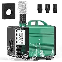 Amazon.co.jp: YOKEKON 水中ポンプ 100v 水槽ポンプ 最大吐出量4000L/H