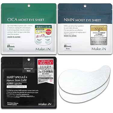 サキナ　ラエヴァ　コンセントレートアイクリーム 3本セット ラエヴァ コンセントレートアイクリーム N｜スキンケア