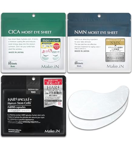 Amazon.co.jp: 【国内正規品】CHANEL シャネル LL フラッシュ アイ (10