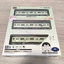鉄コレ 西武30000系 コウペンちゃんはなまるトレイン 基本増結セット Amazon.co.jp: 西武 30000系 コウペンちゃん はなまるトレイン