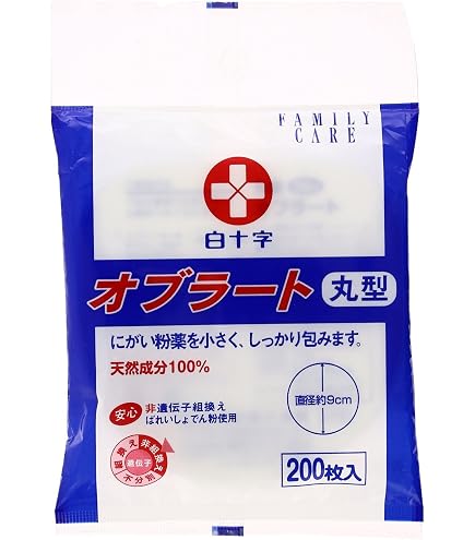 Takikawa Oblate 瀧川オブラート BOC フクロタイプ 100枚