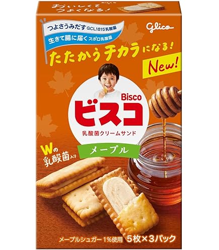 Amazon.co.jp: 江崎グリコ シャルウィ？＜茶葉が薫る濃厚抹茶クッキー