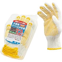 13ページ 71TI9hTAgQL._AC_UL210_SR210,