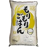 愛媛県産 白米 もりもりごはん１０ｋｇ1袋