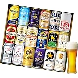 五大 国産プレミアムビール 飲み比べ ギフト 350ml 18本詰め合わせ 夢の競演 プレゼント 贈り物 ビールセット サッポロ サントリー アサヒ キリン クラフトビール IPA ギフト 贈物 プレゼント
