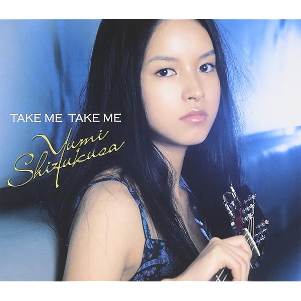 Amazon.co.jp: A woman's heart: Music