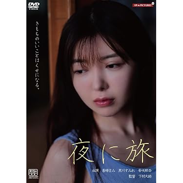 Amazon.co.jp Hot New Releases: The bestselling new & future
