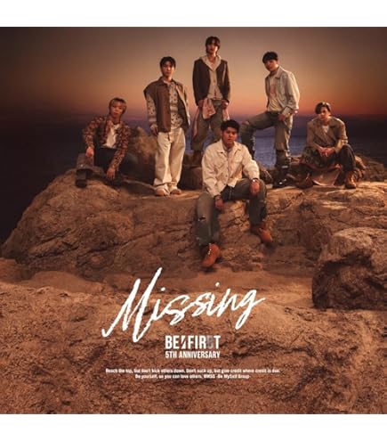 Amazon.co.jp: 【限定特典あり DVD】 BE:FIRST BE:the ONE -MEANT TO