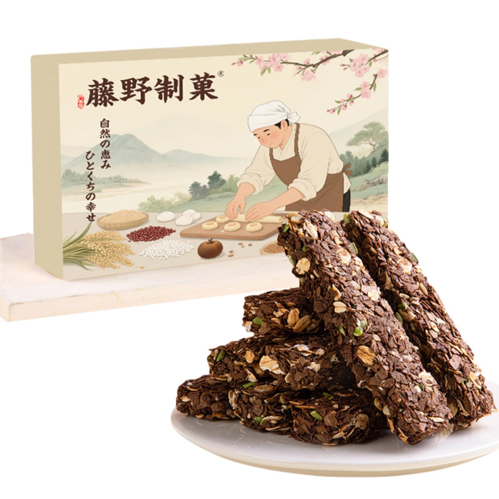 【44%OFF】【666円】 藤野制菓 栄養補助食品 プロテインバー チョコレート＆ココナッツ風味 8本セット