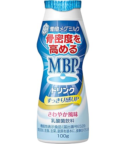 雪印メグミルクMBPドリンク24本で骨健康をサポート
