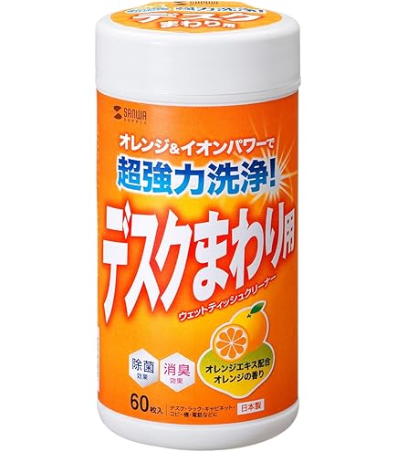 Amazon.co.jp: パナソニックLSネットワークス GA-UM14T-ESD 5年先出し