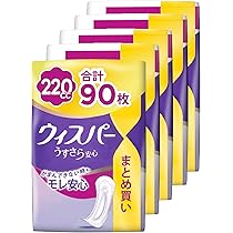 ウィスパーうすさら安心尿ケアパッド３００ｃｃ１８枚入✖１６パック(合計２８８枚) Amazon.co.jp: WHISPER ウィスパー うすさら安心 220cc 90枚 (18枚×5