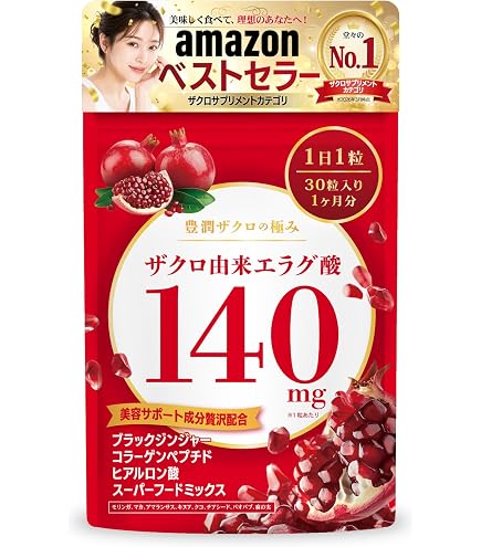 Amazon | 快腸ハニー Femew | 快調ハニー | 生姜