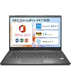 Amazon.co.jp: 【整備済み品】 NEC 12.5型 947g 軽量 ノートPC VC /第