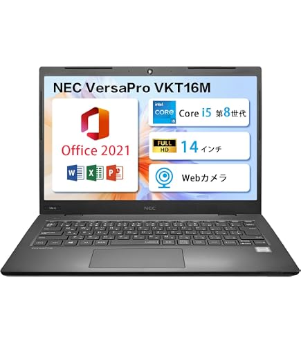 Amazon.co.jp: 【整備済み品】FUJITSU ノートパソコン LIFEBOOK U7411