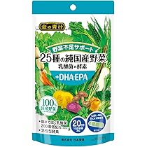 Amazon | NIHON YAKKEN 金の青汁(R) 25種の純国産野菜 乳酸菌 × 酵素 +