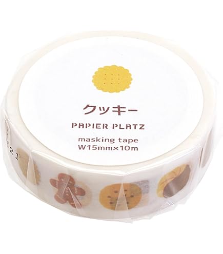 ♪mt・BGM・表現社・パピアプラッツマスキングテープ 70個セット 乙女印刷 マスキングテープ | パピアプラッツBASE店