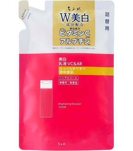 Amazon.co.jp: 【医薬部外品】ちふれ（CHIFURE）美白美容液 VC&AR 30mL