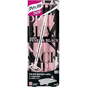 クイックルワイパー フロア用掃除道具 ピンク×ブラックデザイン 本体