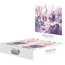 Amazon.co.jp: ヴァイスシュヴァルツ ブースターパック アサルトリリィ