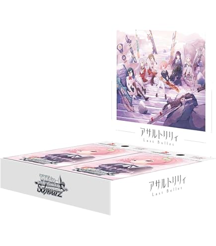 Amazon.co.jp: Reバース for you ブースターパック 東方Project vol.2