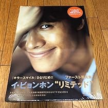 71TJ8ABzPZL._AC_UL210_SR210,