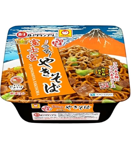 Amazon.co.jp: ホテイフーズ 富士宮やきそば 110gx2缶 缶詰 缶詰め