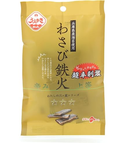 Amazon.co.jp: 植垣米菓 わさび鉄火 300g 業務用サイズ : 食品・飲料・お酒