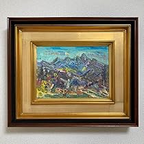 作家不明『札幌深秋』油彩画【真作保証】 絵画 Amazon.co.jp: 真作保証 小林和作 秋山 油彩画 真筆 額装品 絵画