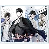 Amazon 皇帝の一人娘 01 リア アシシ デカキャラミラー アニメ 萌えグッズ 通販