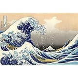 Amazon Co Jp 絵画風 壁紙ポスター はがせるシール式 富嶽三十六景 神奈川沖浪裏 葛飾北斎 11 15年 キャラクロ K Fgs 018k2 600mm 400mm 建築用壁紙 耐候性塗料 Diy 工具 ガーデン