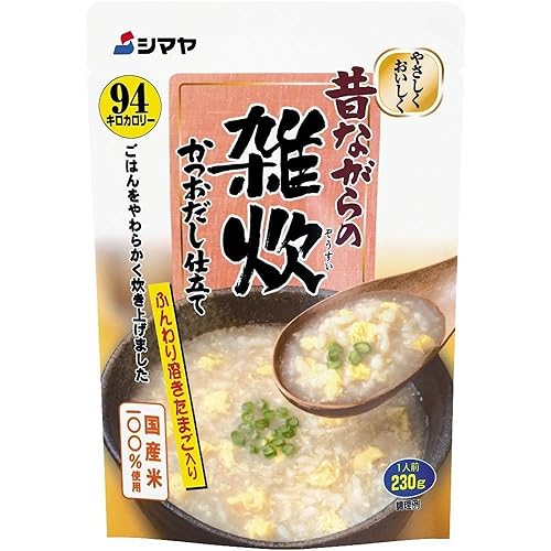 シマヤ 昔ながらの雑炊 かつおだし仕立て