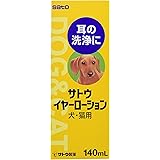 佐藤製薬 サトウイヤーローション 140ml