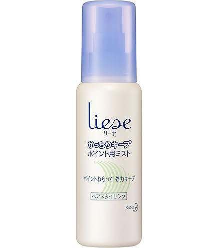 Amazon | リーゼ スタイリングブロー 200ml | リーゼ | ヘアウォーター