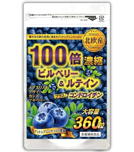 ヤングリヴィング インナーディフェンス 3つセット インナーDフェンス Amazon | インナー D-フェンス | Young Living | オレガノ