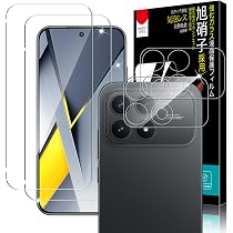 Amazon | Xiaomi POCO F8 Pro 12GB+256GB 日本語版 Simフリー