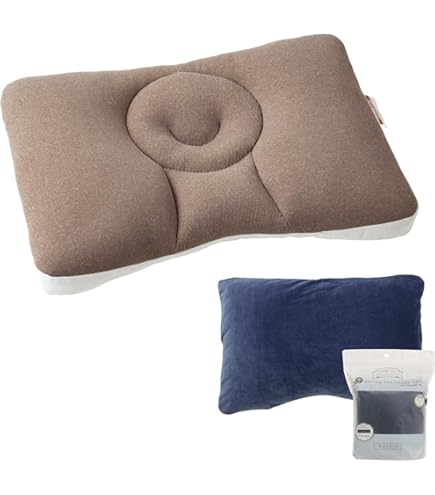 Amazon｜[BRAIN SLEEP] ブレインスリープ ピロー (9グラデーション