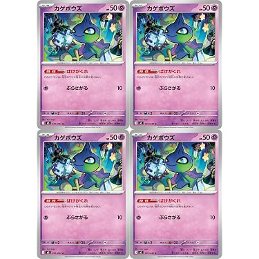 Amazon.co.jp 最新リリース: トレーディングカードゲームデッキ
