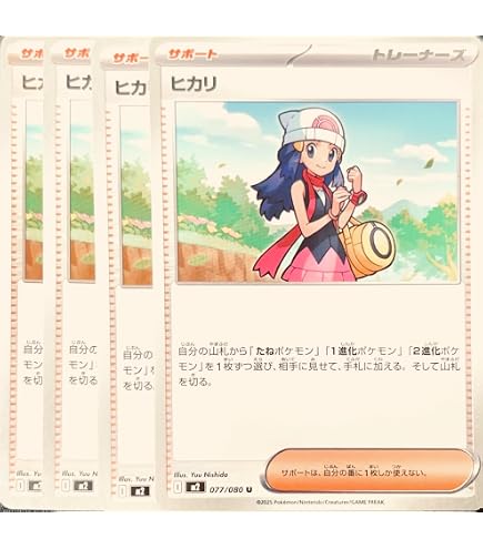 Amazon.co.jp: ポケモンカード151 sv2a 強化拡張パック ケーシィ C Amazon.co.jp: ポケモンカード151 sv2a 強化拡張パック ケーシィ C