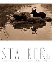 アンドレイ・タルコフスキー 傑作選 Blu-ray BOX〈初回限定・5枚組〉 81TCxYujyJL._AC_UF894,