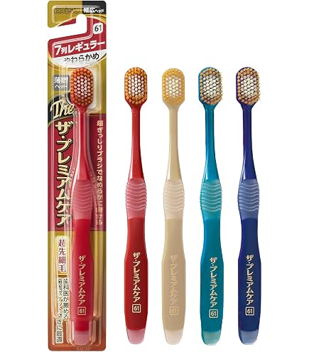 Amazon | エビス ザ・プレミアムケア7列コンパクト ふつう 2本組（色