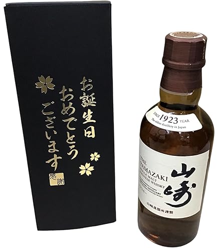 Amazon.co.jp: サントリー シングルモルト 山崎 180ml（2本セット
