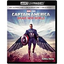 希少　DIESEL ONLY THE BRAVE キャプテンアメリカ　75ml 希少 DIESEL ONLY THE BRAVE キャプテンアメリカ 75ml