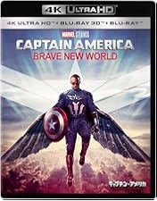 Amazon.co.jp: ファルコン&ウィンター・ソルジャー Blu-ray