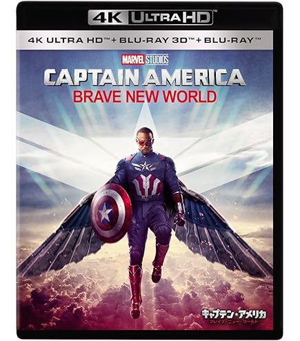 Amazon.co.jp: ハズブロ(HASBRO)MARVEL マーベルレジェンド・シリーズ