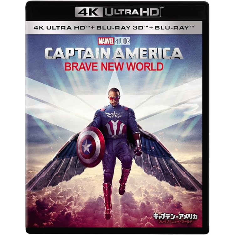 MCU Blu-rayセット(海外輸入版) Amazon.co.jp: 【Amazon.co.jp限定】サンダーボルツ* 4K