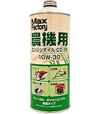 Amazon | マックスファクトリー(MAXFactory) エンジンオイル 汎用