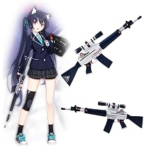 Amazon.co.jp: SHAOYAO ブルーアーカイブ セリカ 銃 武器 Amazon.co.jp: SHAOYAO ブルーアーカイブ セリカ 銃 武器