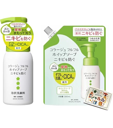 新品未開封　コラージュ　フルフル　ホイップソープ　泡状洗顔料　つめかえ用　ニキビ 新品未開封 コラージュ フルフル ホイップソープ 泡状洗顔料 つめかえ