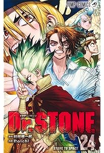 Dr.STONE 26 (ジャンプコミックス) | Boichi, 稲垣 理一郎 |本 | 通販